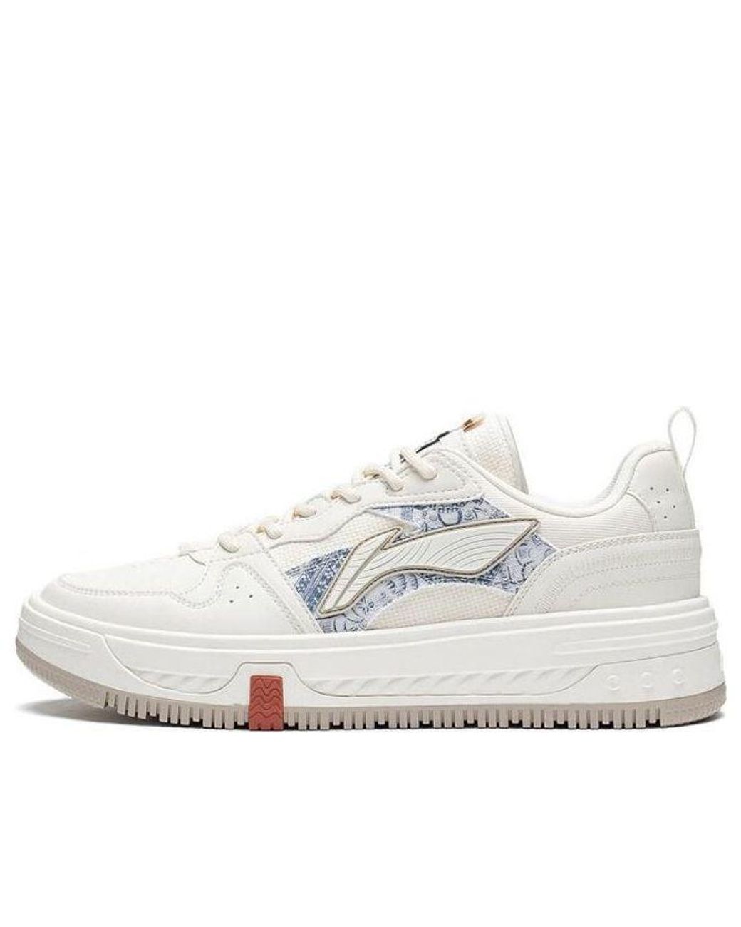 Li-ning White Xingchuan V2 'Cream' for men
