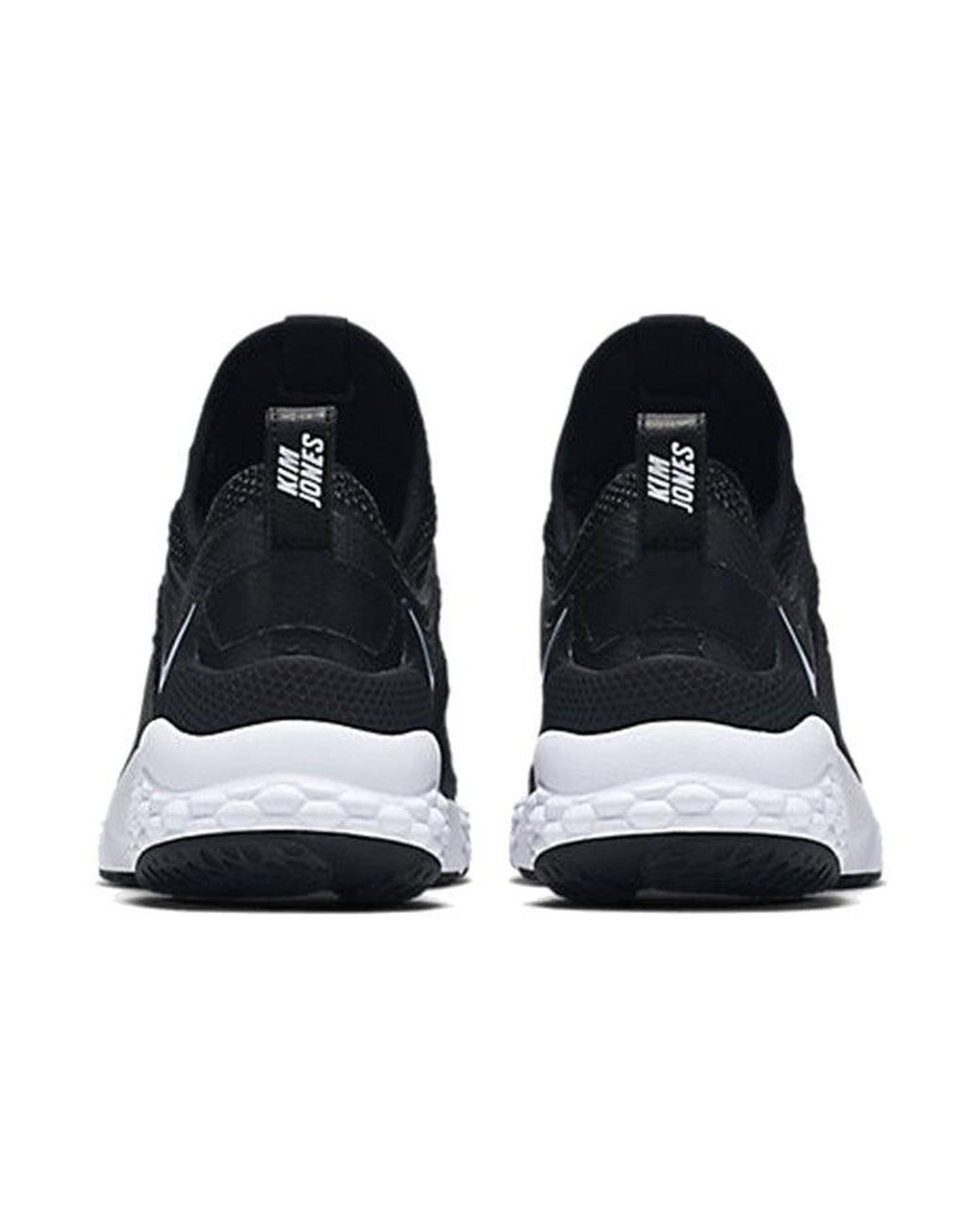 Nike Black Kim Jones X Air Zoom Lwp 'Triple' for men