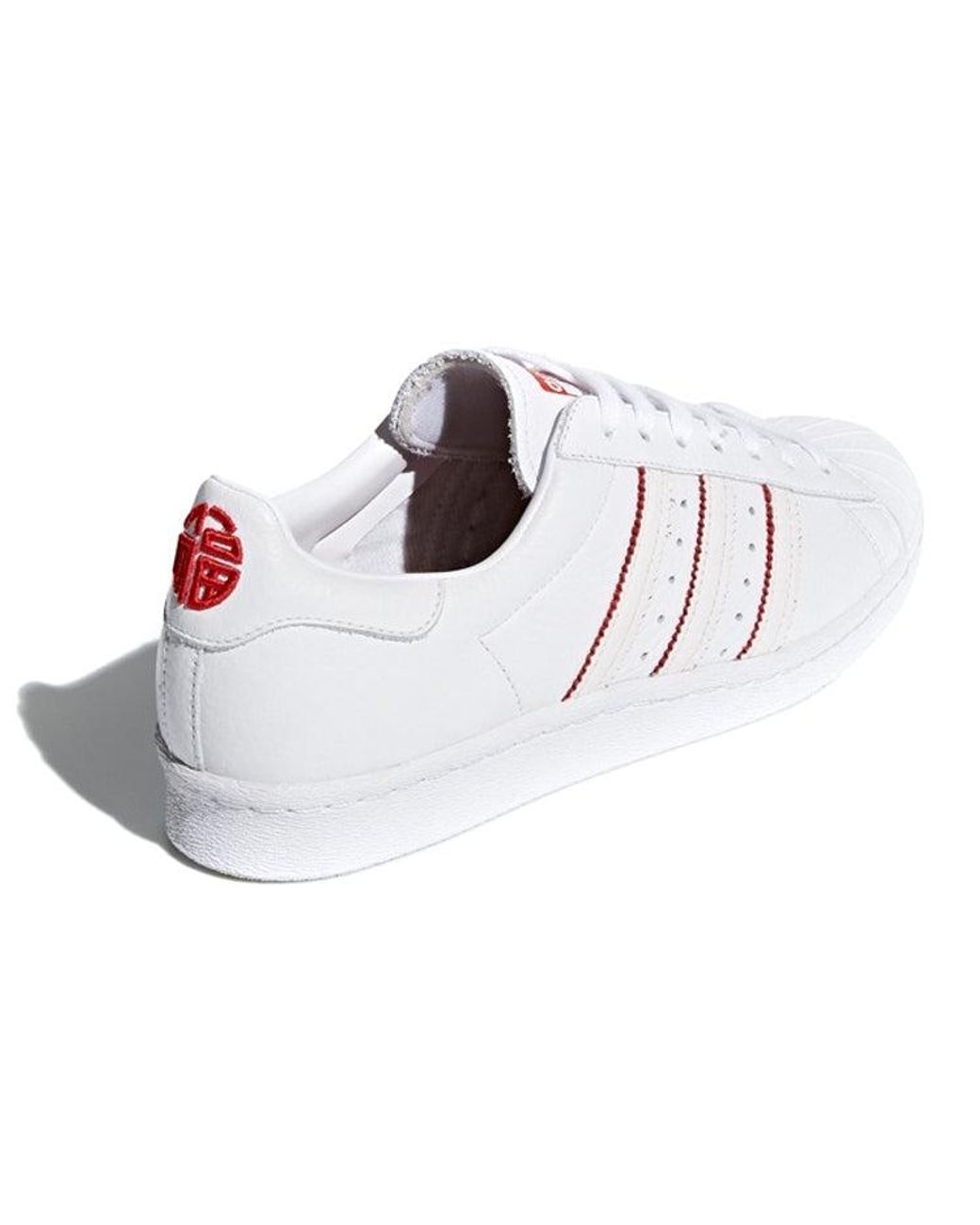 Adidas Adidas Superstar Cny In White For Men Lyst UK adidas-adidas-superstar-cny-in-white-for-men-lyst-uk