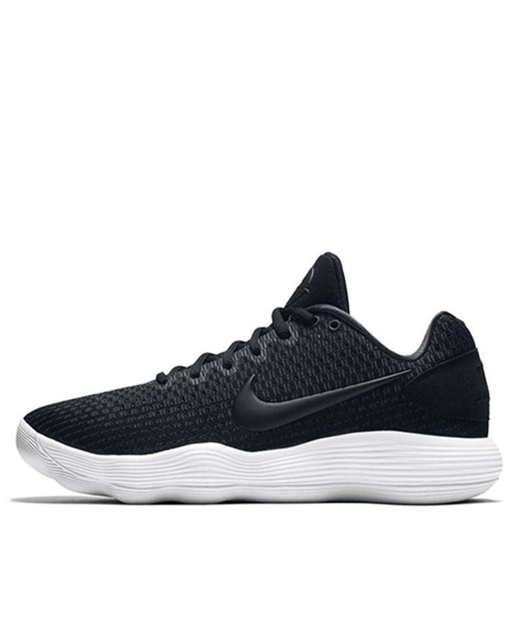 Nike Blue Hyperdunk 2017 Low for men