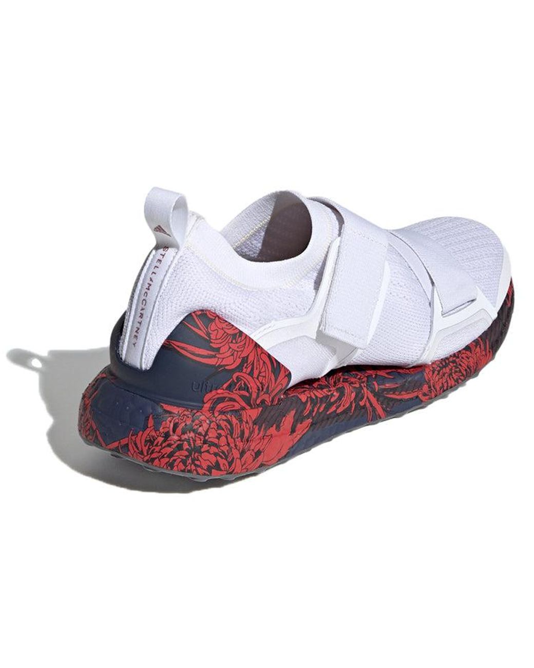 Adidas White (Wmns) Stella Mccartney X Ultraboost X 'Floral'