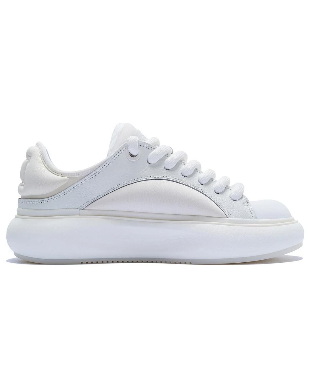 Li-ning White Yunyou C4D for men