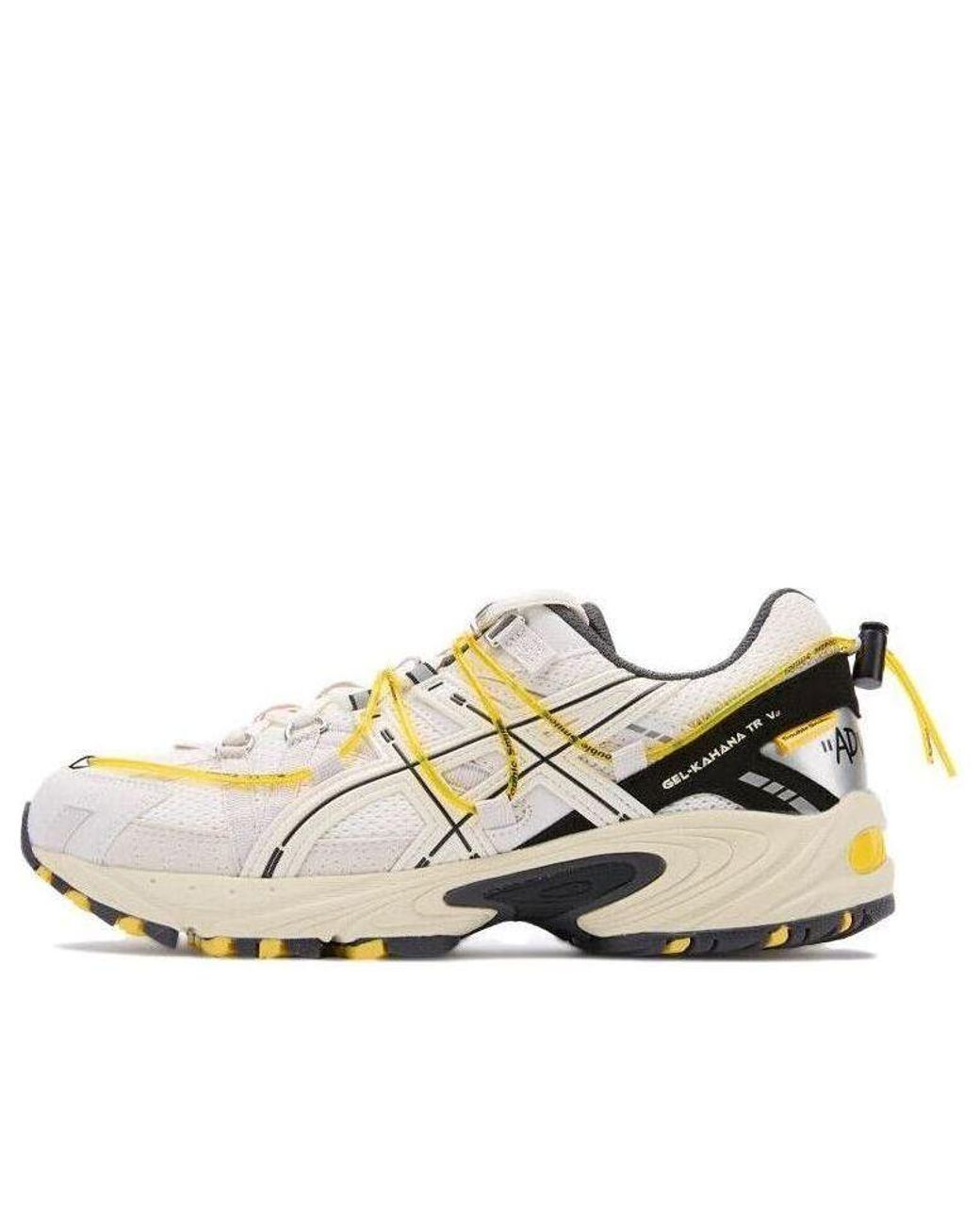 Asics White Trouble Smile Gel-Kahana Tr V2 for men