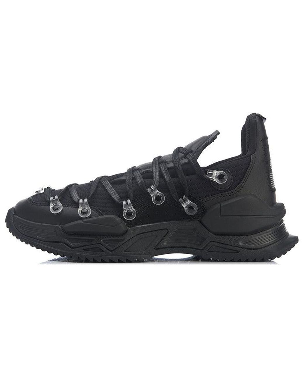 Li-ning Blue Reburn Odyssey X Jackie Chan for men