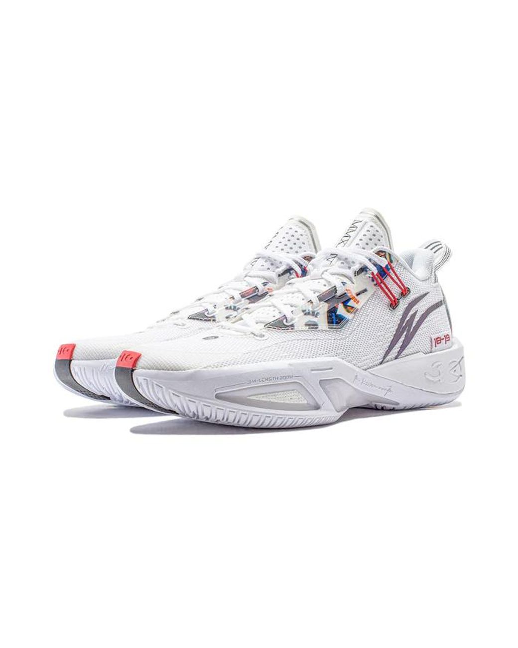 Li-ning White Wade Fission 9 'Tour' for men