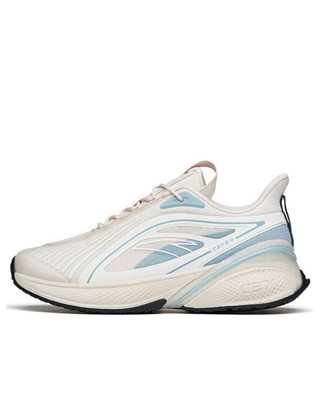 Anta White C37 2.0 Low Running Shoes for men