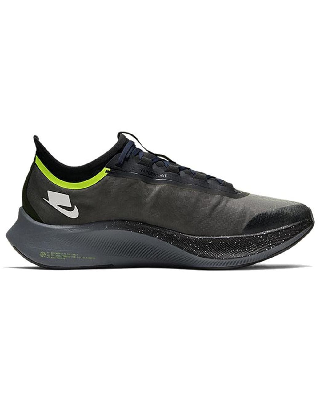 Nike Black Zoom Fly 3 Premium 'Sequoia' for men