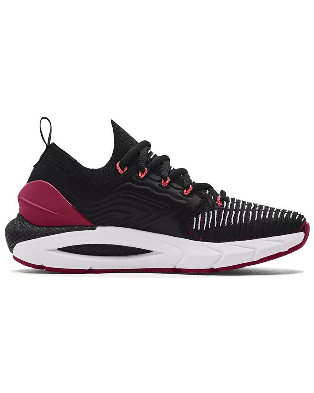 Under Armour Blue (Wmns) Hovr Phantom 2 Intelliknit Wildflower'
