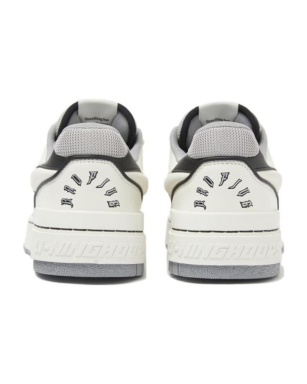 Li-ning White Badfive Rookie 2 Low for men