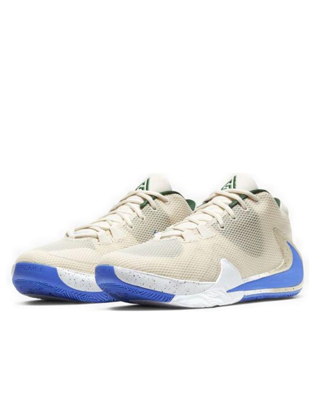 Nike White Zoom Freak 1 Ep for men