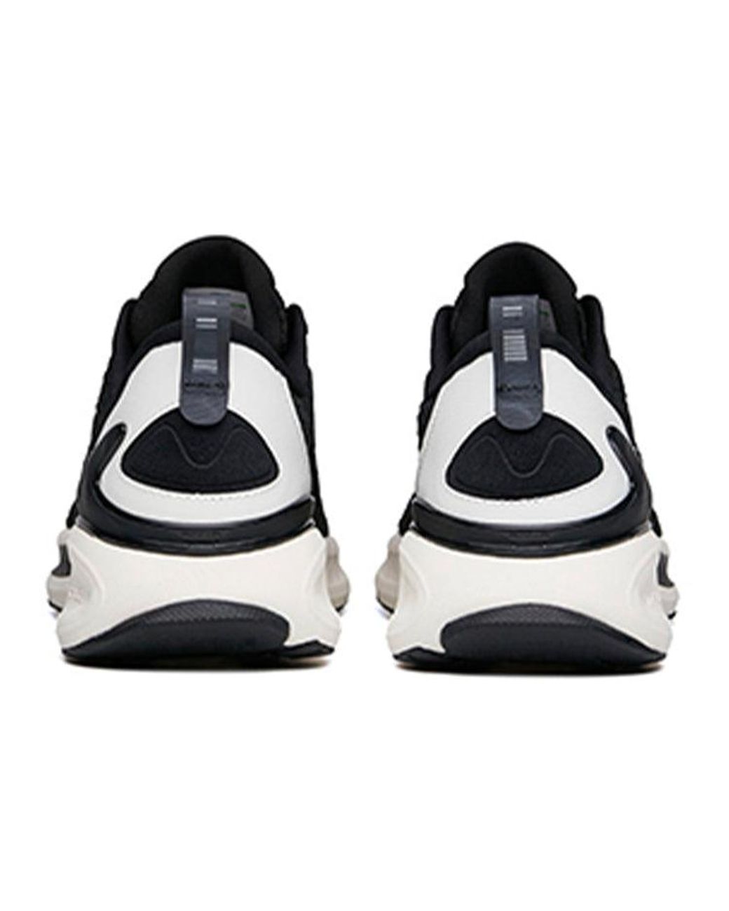 Anta Blue Chuang 1.5 for men