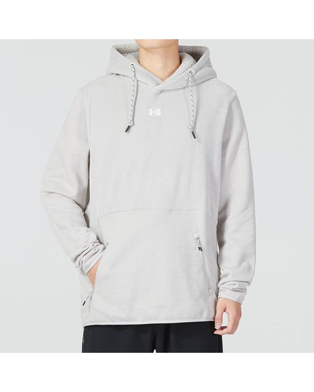 Under Armour White Journey Fleece Hoodie 'Light' for men