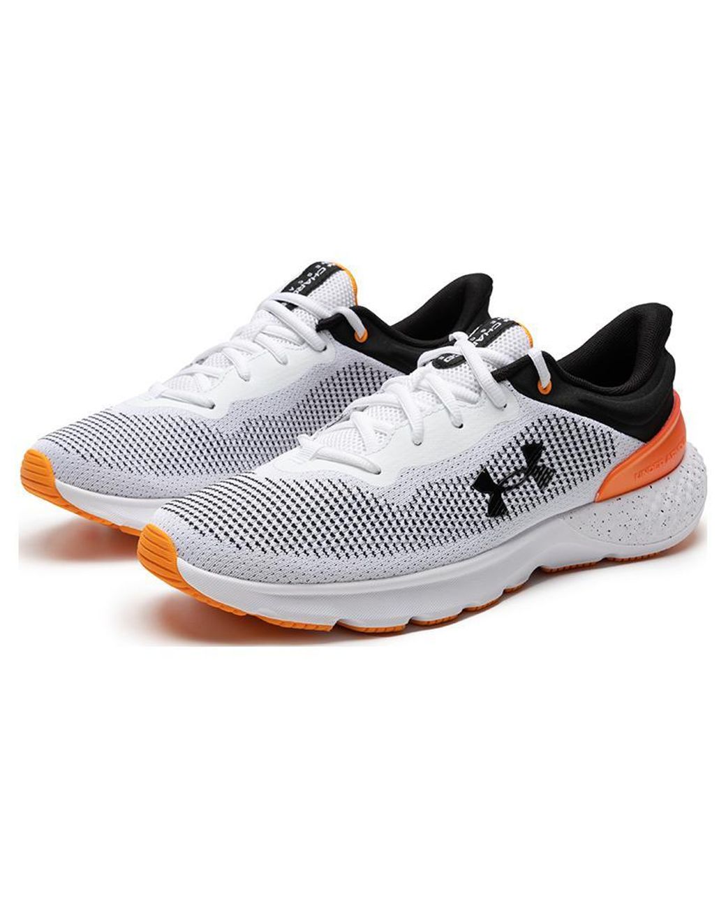Under Armour White Charged Escape 4 for men