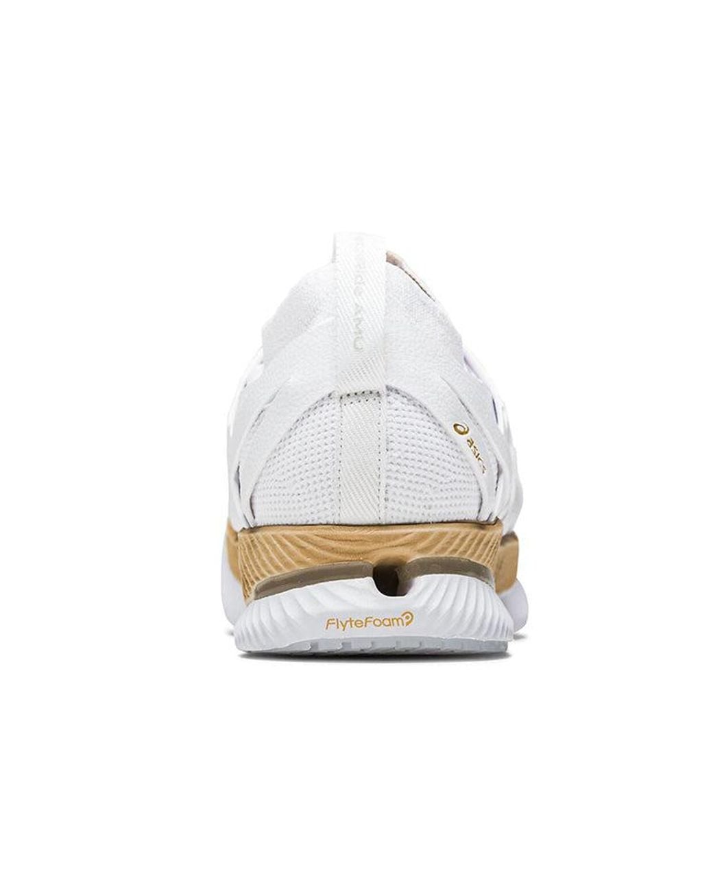 Asics White Kengo Kuma X Metaride Amu 'Woven' for men