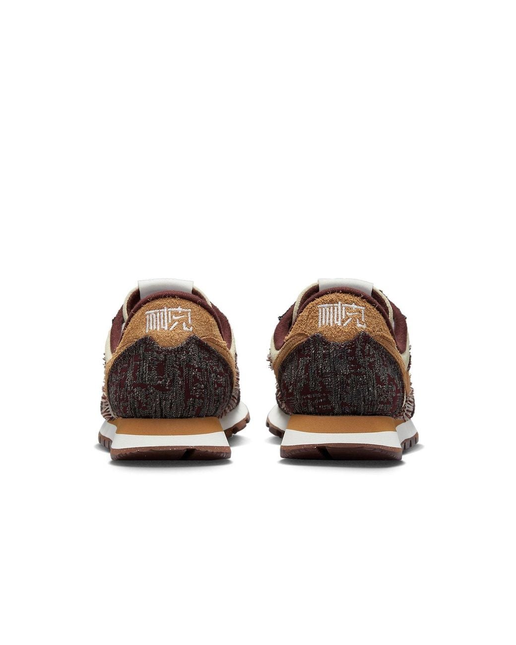 Nike Brown Air Pegasus 83 'Nai-Ke' for men