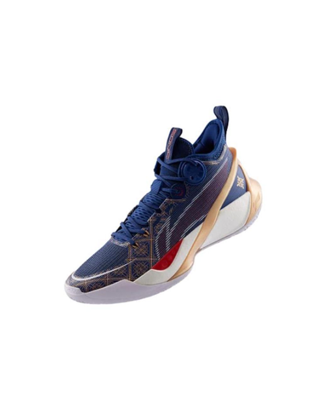 Li-ning Blue Sonic Ultra Mid for men