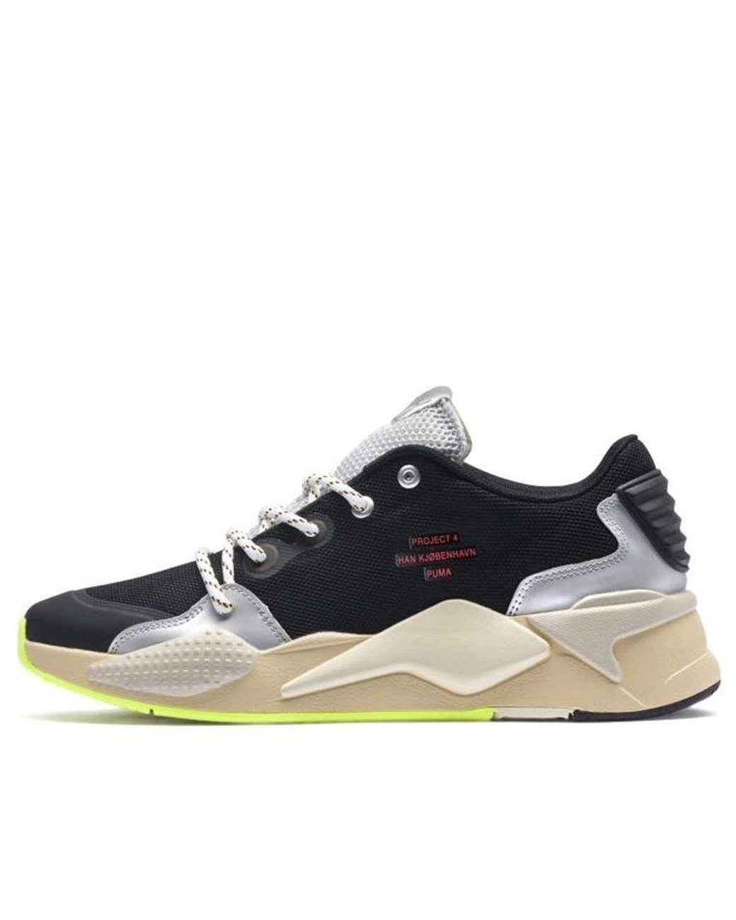 PUMA Blue Han Kjobenhavn X Rs-X for men