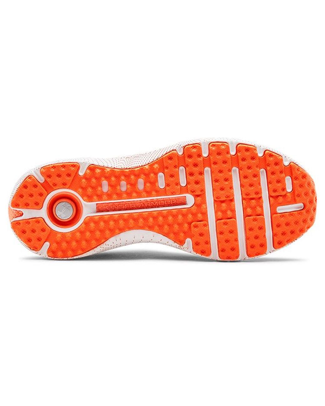 Under Armour White (Wmns) Hovr Phantom Se