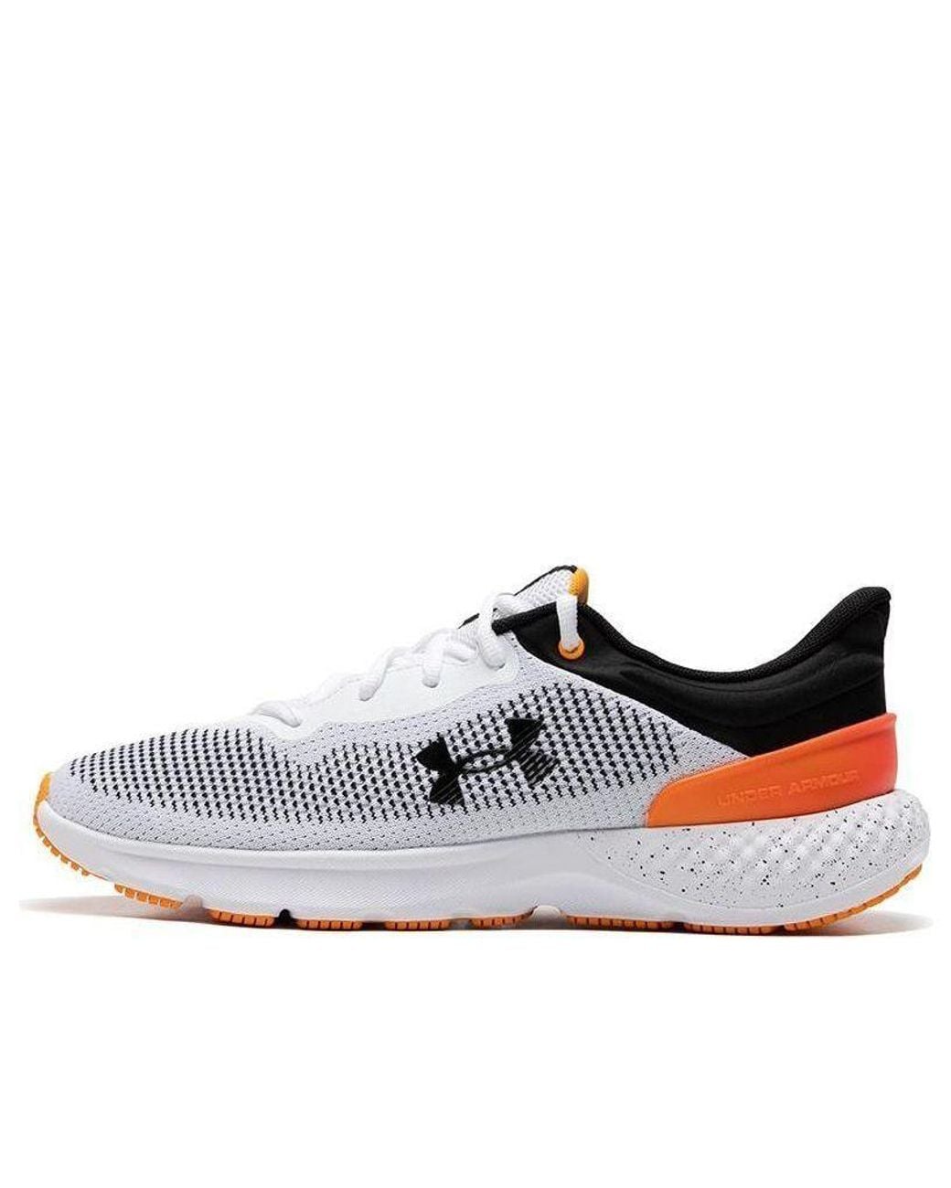 Under Armour White Charged Escape 4 for men