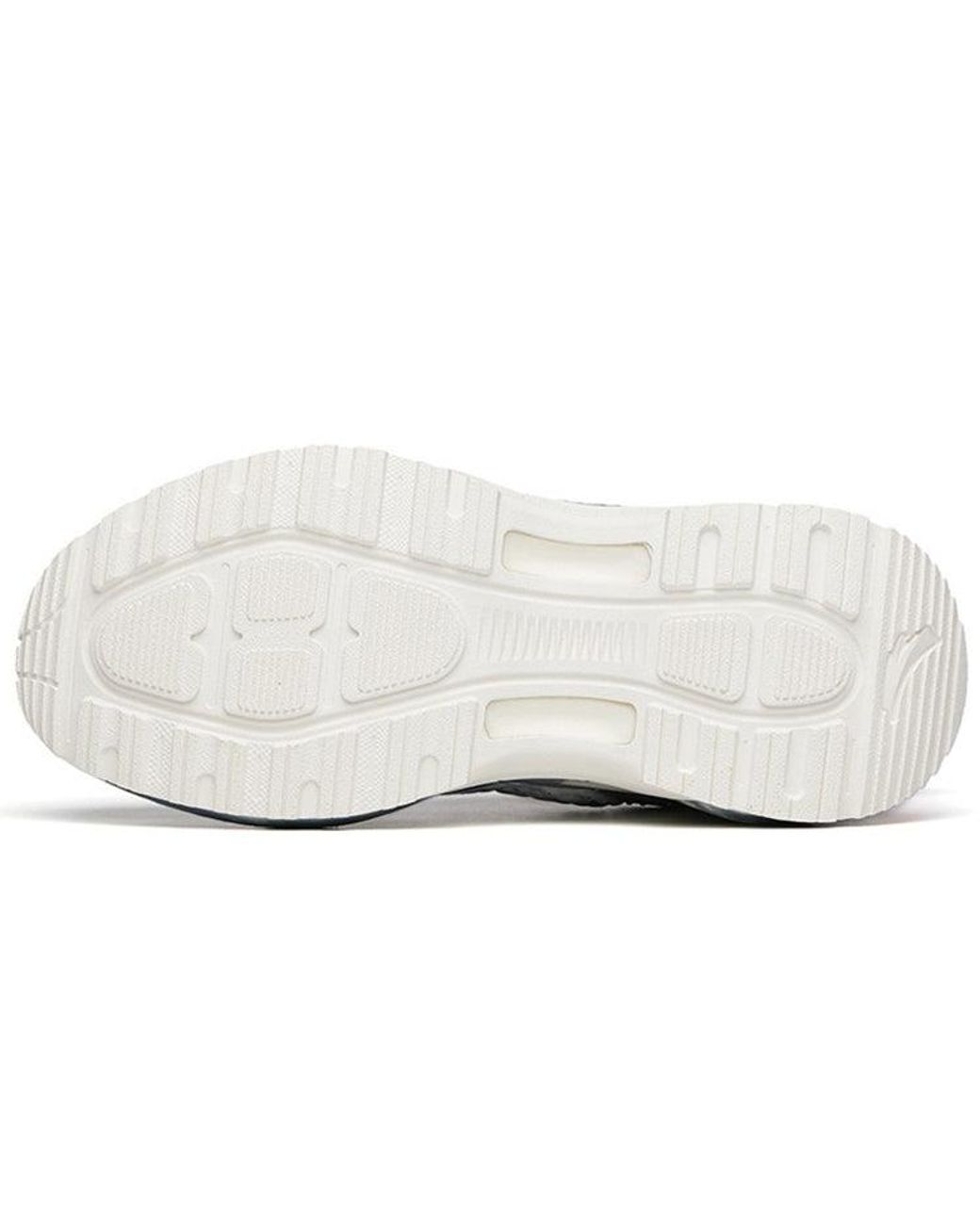 Anta Gray (Wmns) Training Series Sneakers
