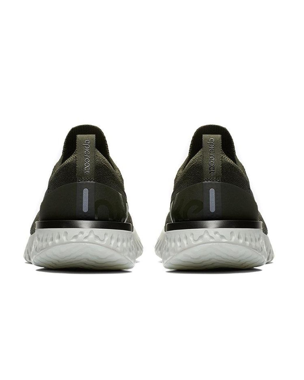 Nike Brown (Wmns) Epic React Flyknit
