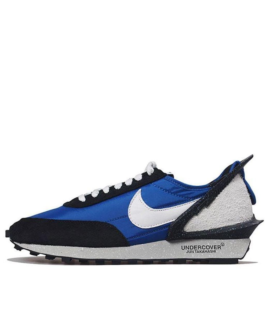 Nike Blue Undercover X Daybreak Jay' for men