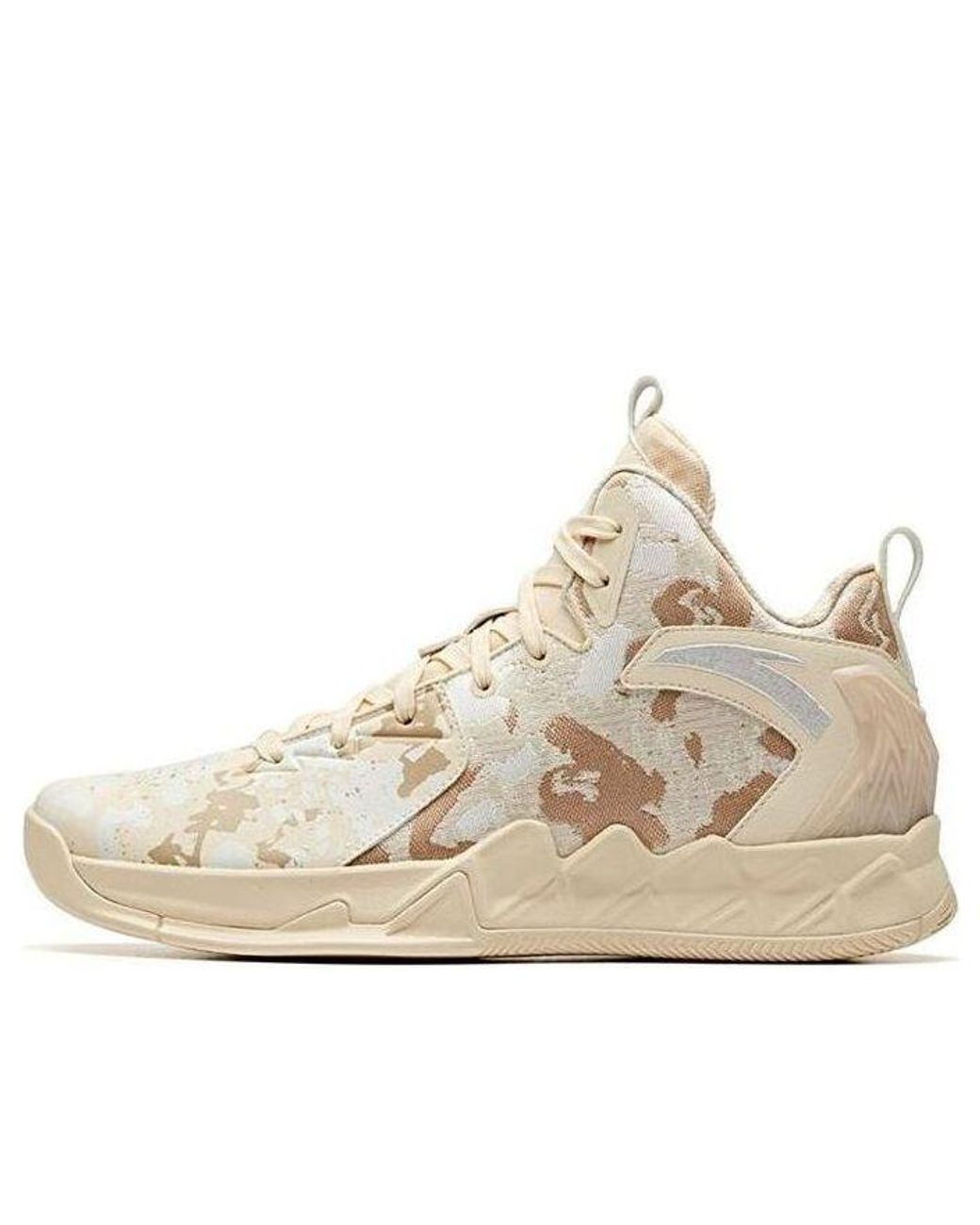 Anta Natural Klay Thompson 2 'Tan' for men