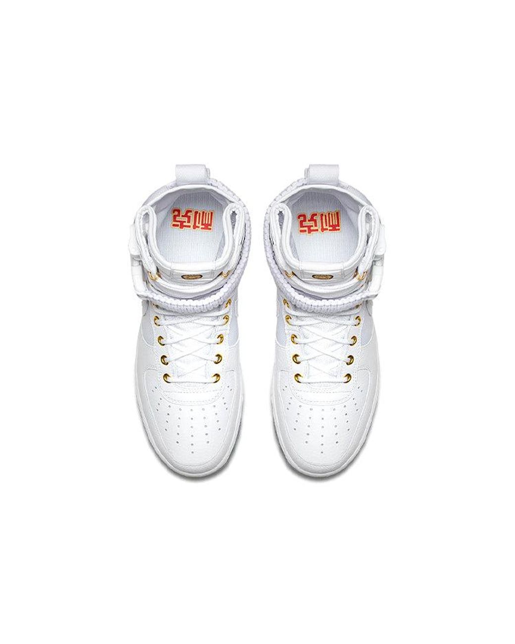 Nike Blue Sf Air Force 1 'Lny' for men