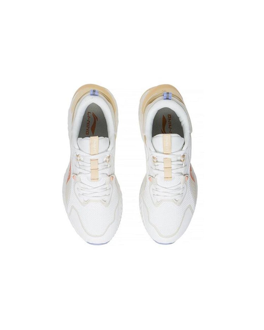 Li-ning White (Wmns) Cloud Shield Khaki'
