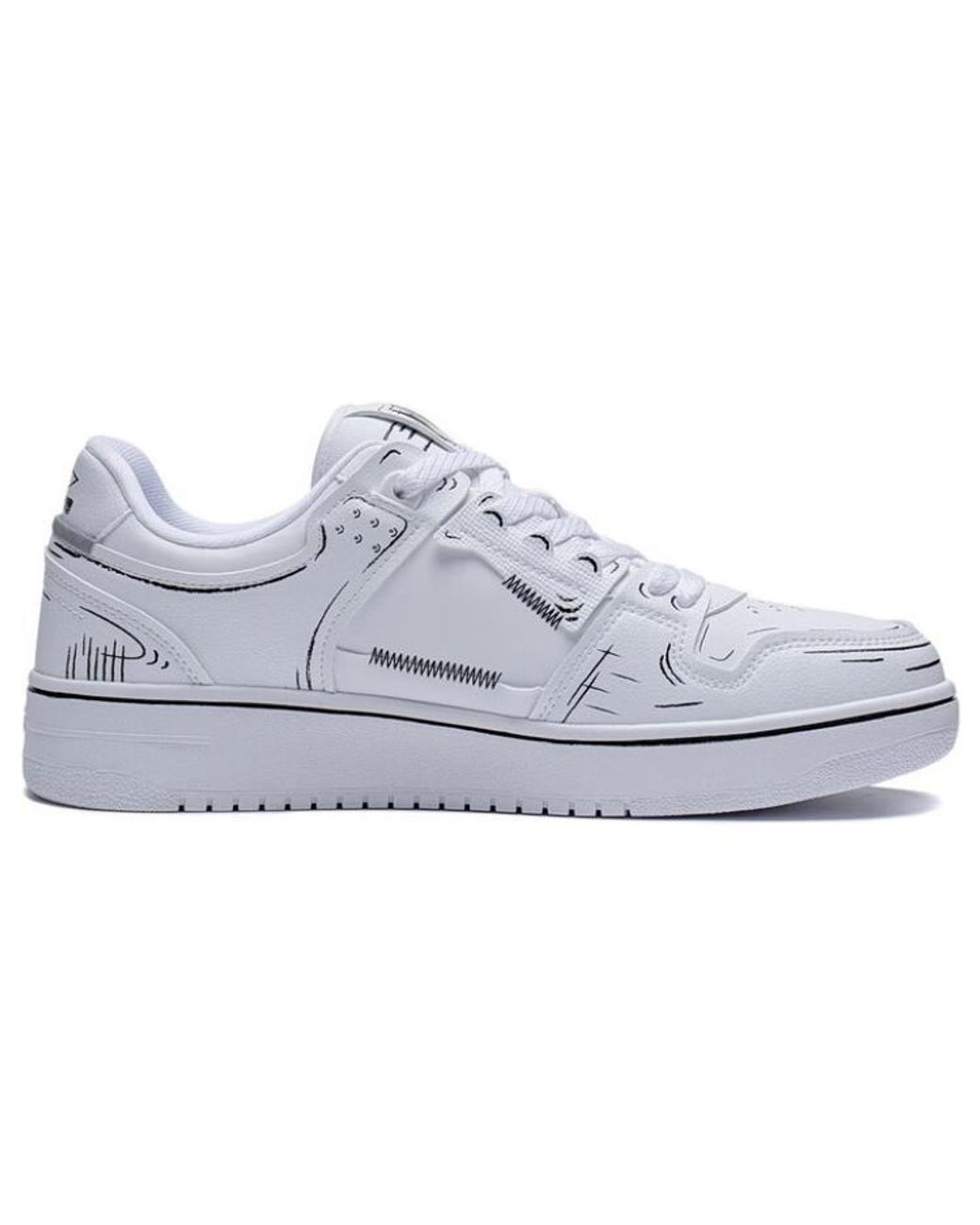 Li-ning White Tianji for men