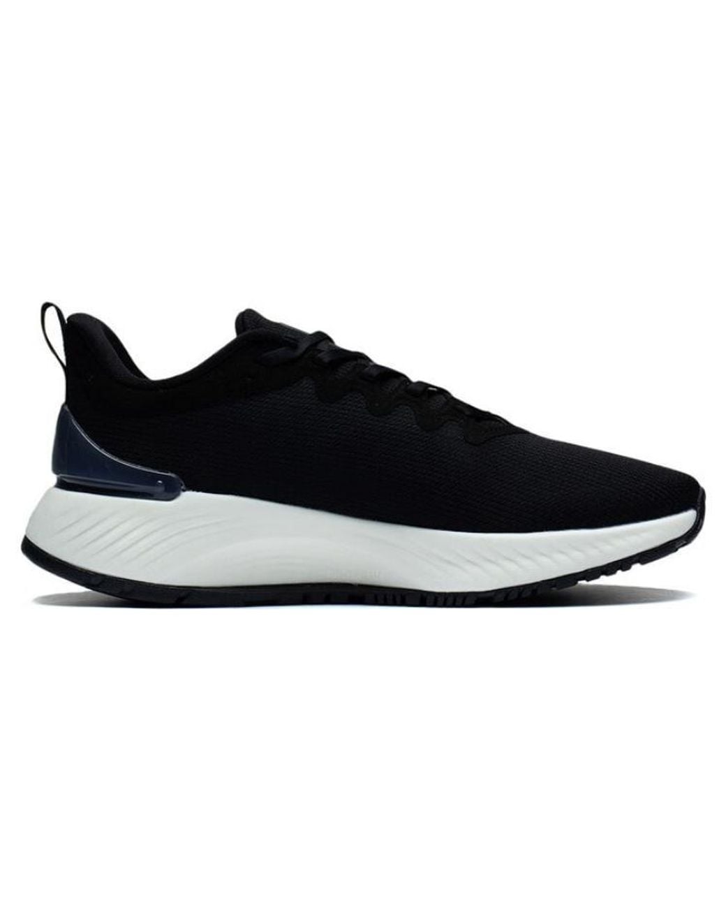 Li-ning Black Yueying Element 2.0 for men
