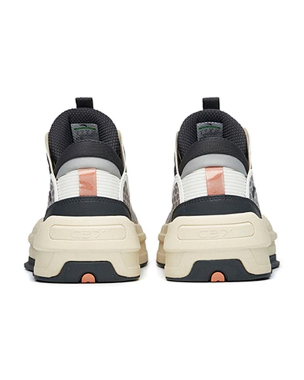 Anta White C37 2.0 Ivory' for men
