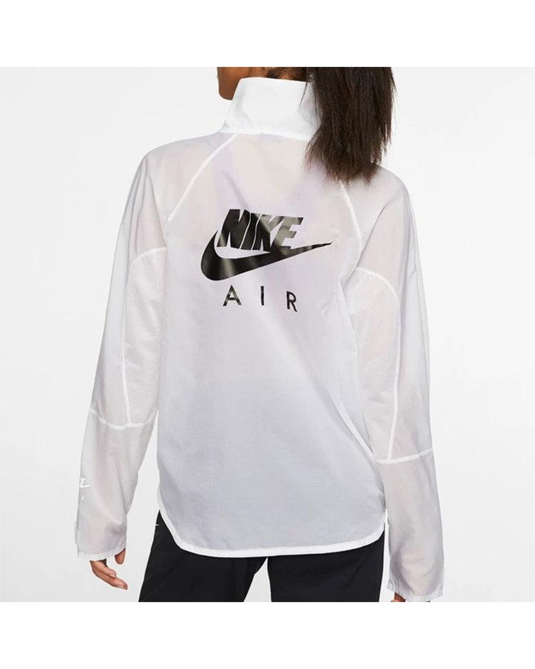 Nike White (Wmns) Air Full-Length Zipper Cardigan Running Jacket