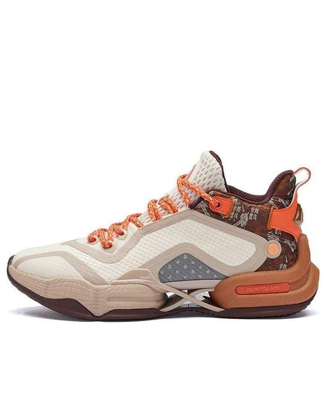 361 Degrees Brown Ag2 Aaron Gordon 'Fuyao' for men