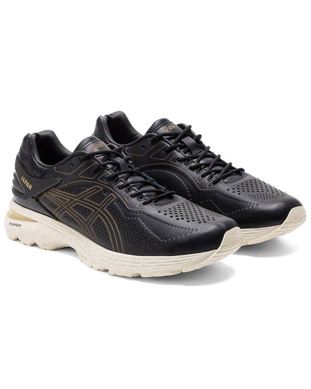 Asics Blue Gel-Kayano 25 Sps 'Japan Collection' for men