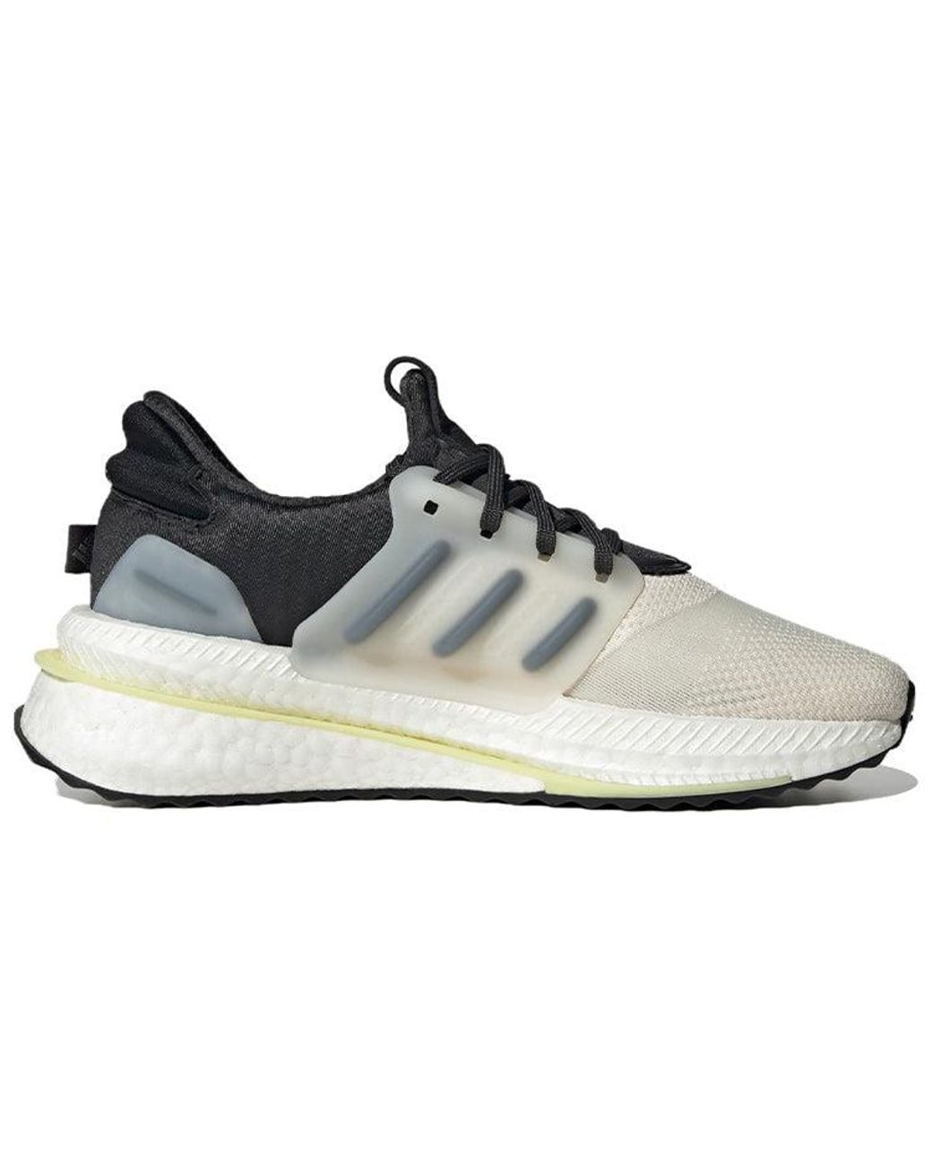 Adidas Blue (Wmns) X_Plrboost 'Chalk'