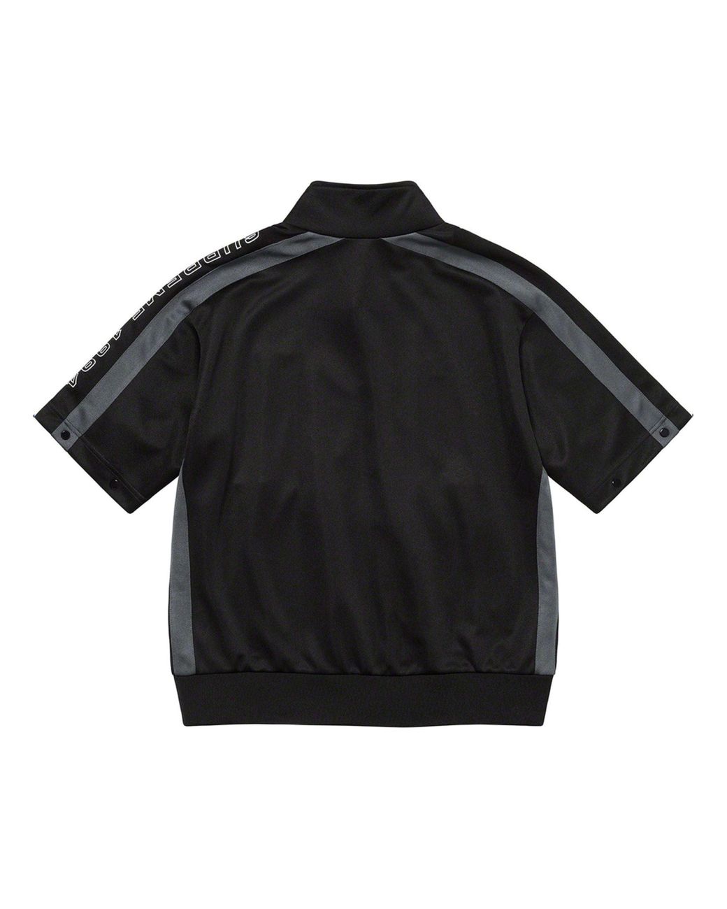 Supreme X Umbro Snap Sleeve Jacket in Black for Men | Lyst UK
