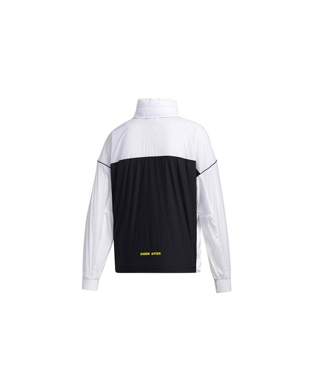 Adidas Blue (Wmns) Cva Wb Sports Jacket