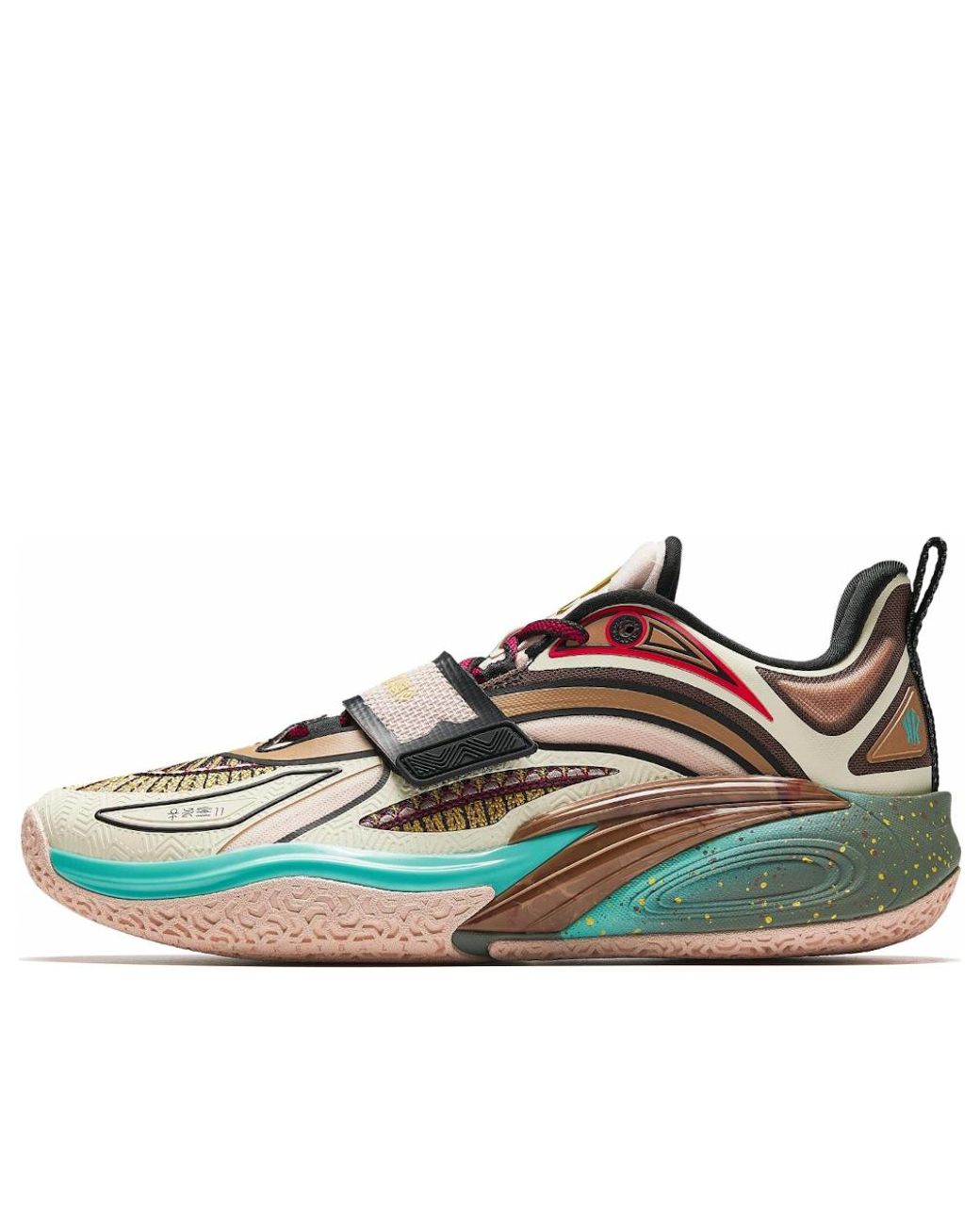 Anta Blue Kai 1 'Embroidery' for men