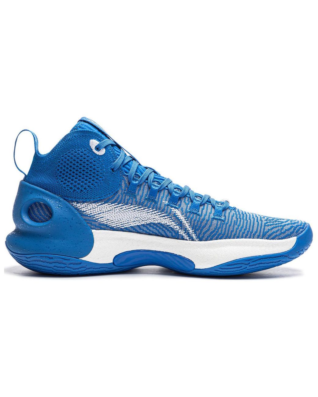 Li-ning Blue Yushuai Ultra for men