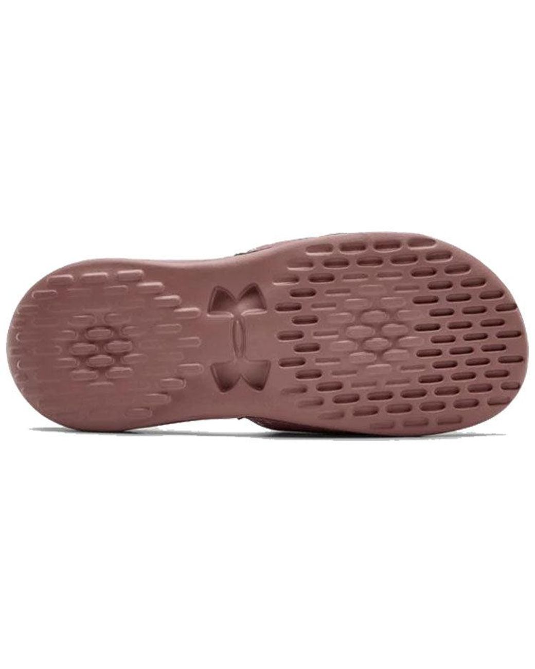 Under Armour Pink (Wmns) Playmaker Micro Slippers