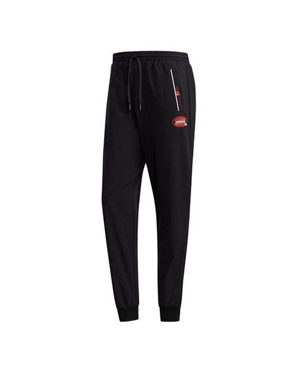 Neo Adidas Rapper adidas Neo M Artist Tp Casual Sports Bundle Feet Long Pants in Black ...