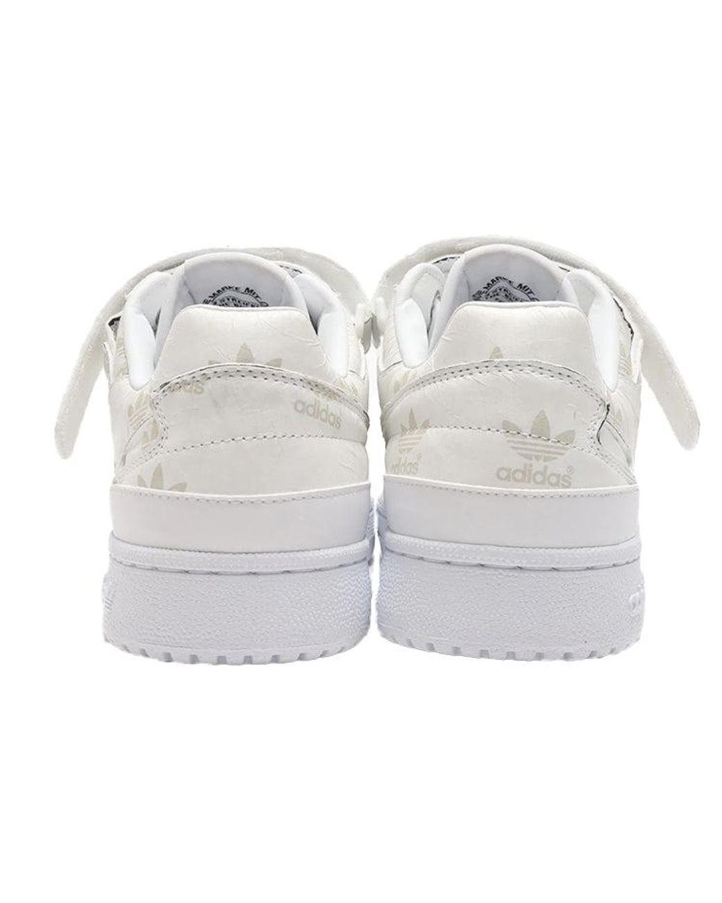 Adidas White X Atmos Forum Low 'Unveil' for men