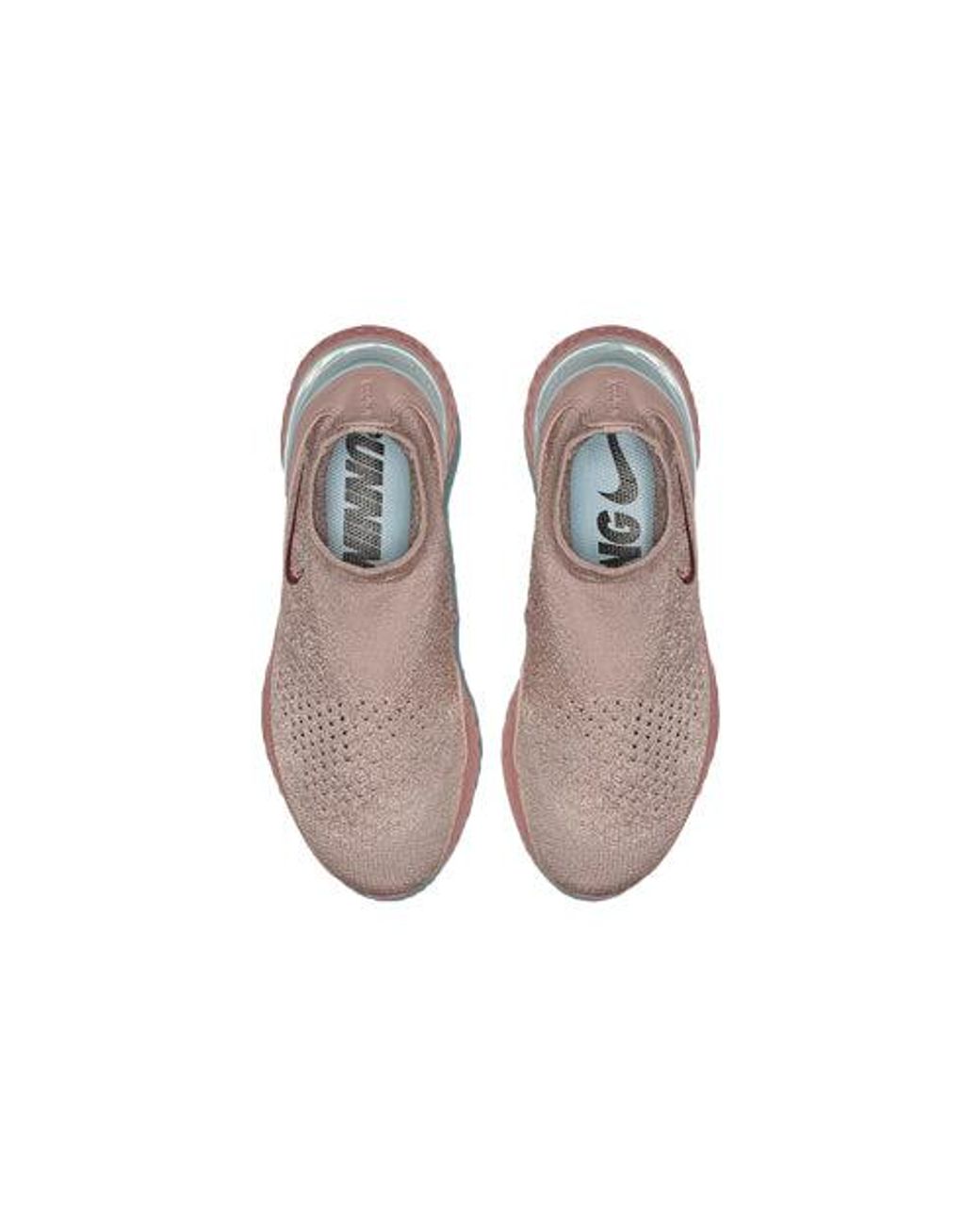 Nike Brown (Wmns) Rise React Flyknit 'Diffused Taupe'