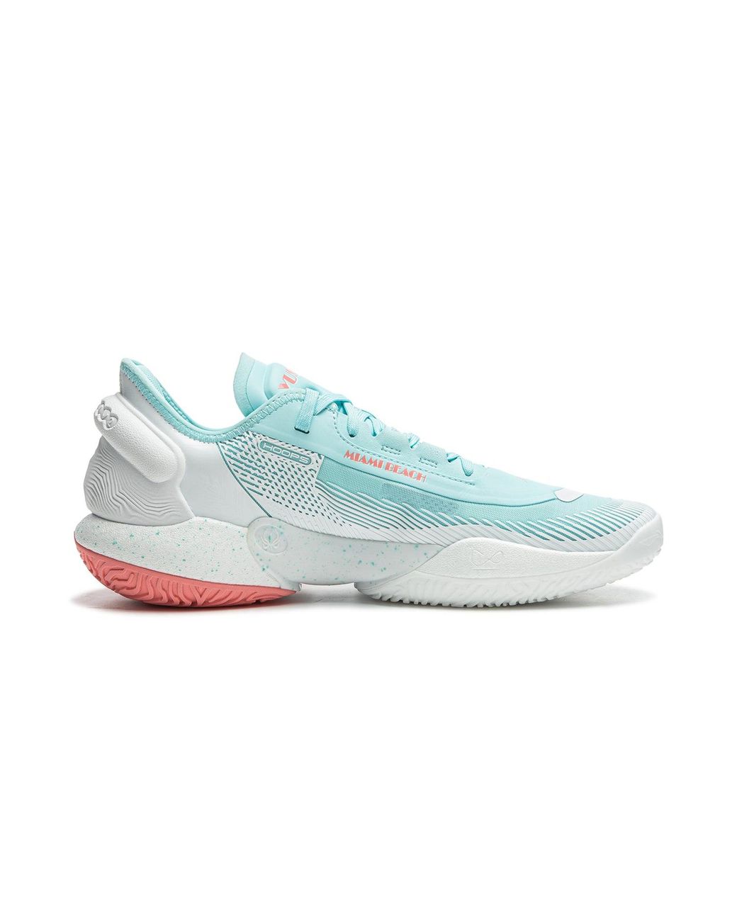 Li-ning Blue Yushuai 18 V2 Low 'Vice' for men