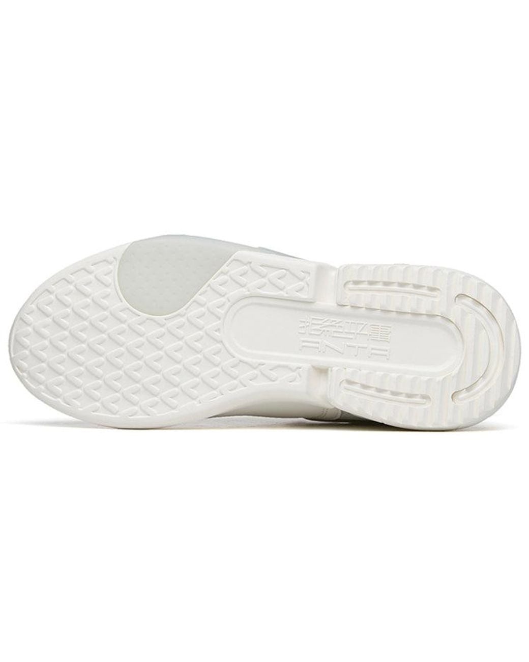 Anta White (Wmns) Rubik's Cube 3