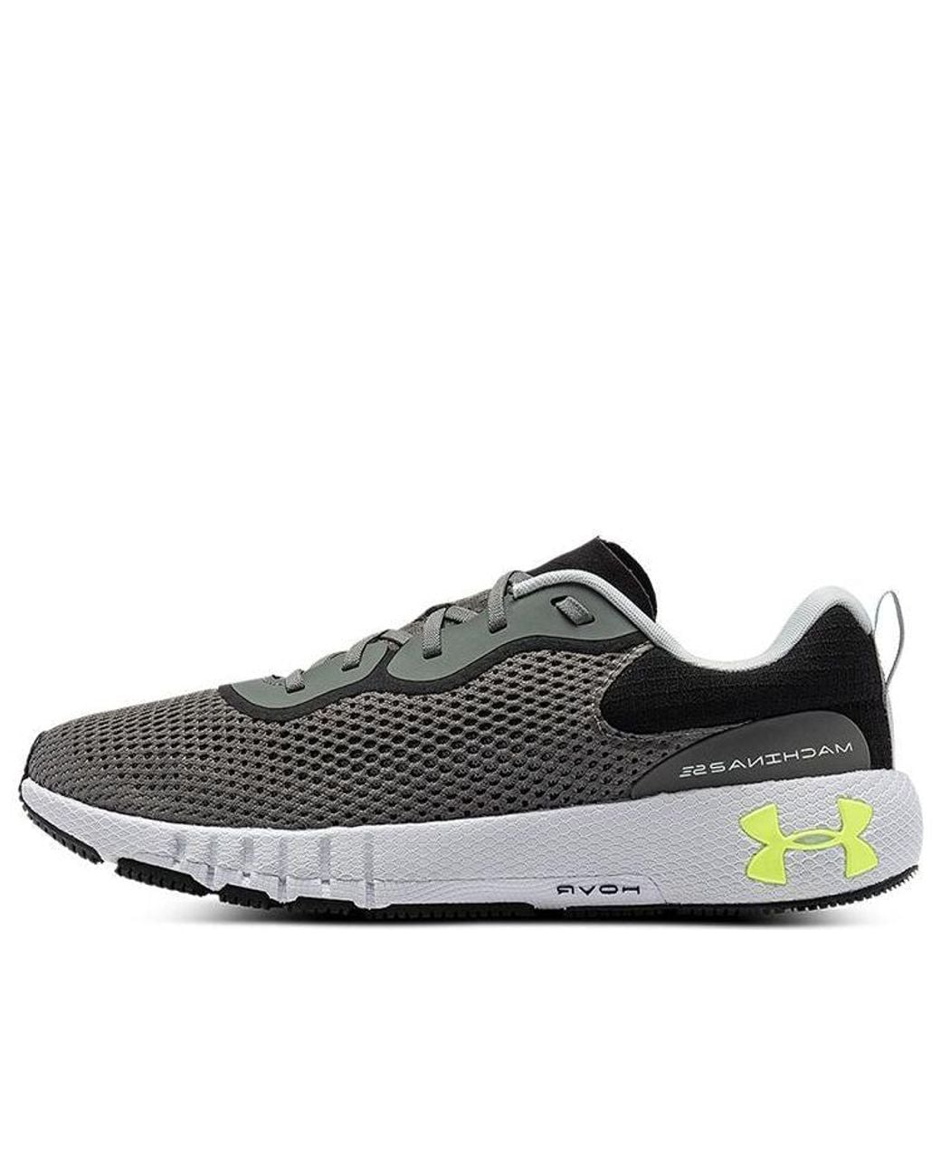 Under Armour Brown Hovr Machina 2 Se 'Concrete' for men