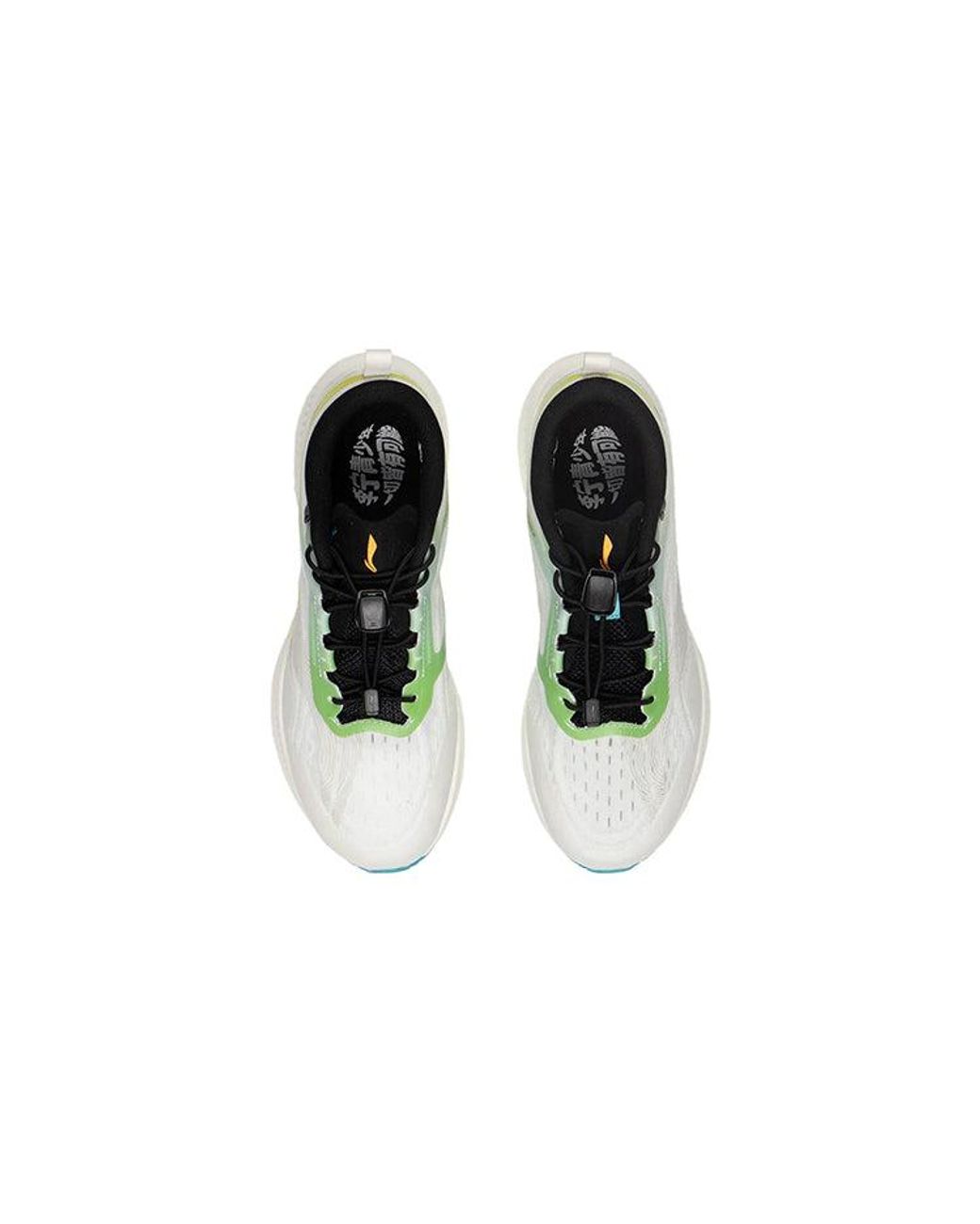 Li-ning Green (Gs) Super Light Xix for men