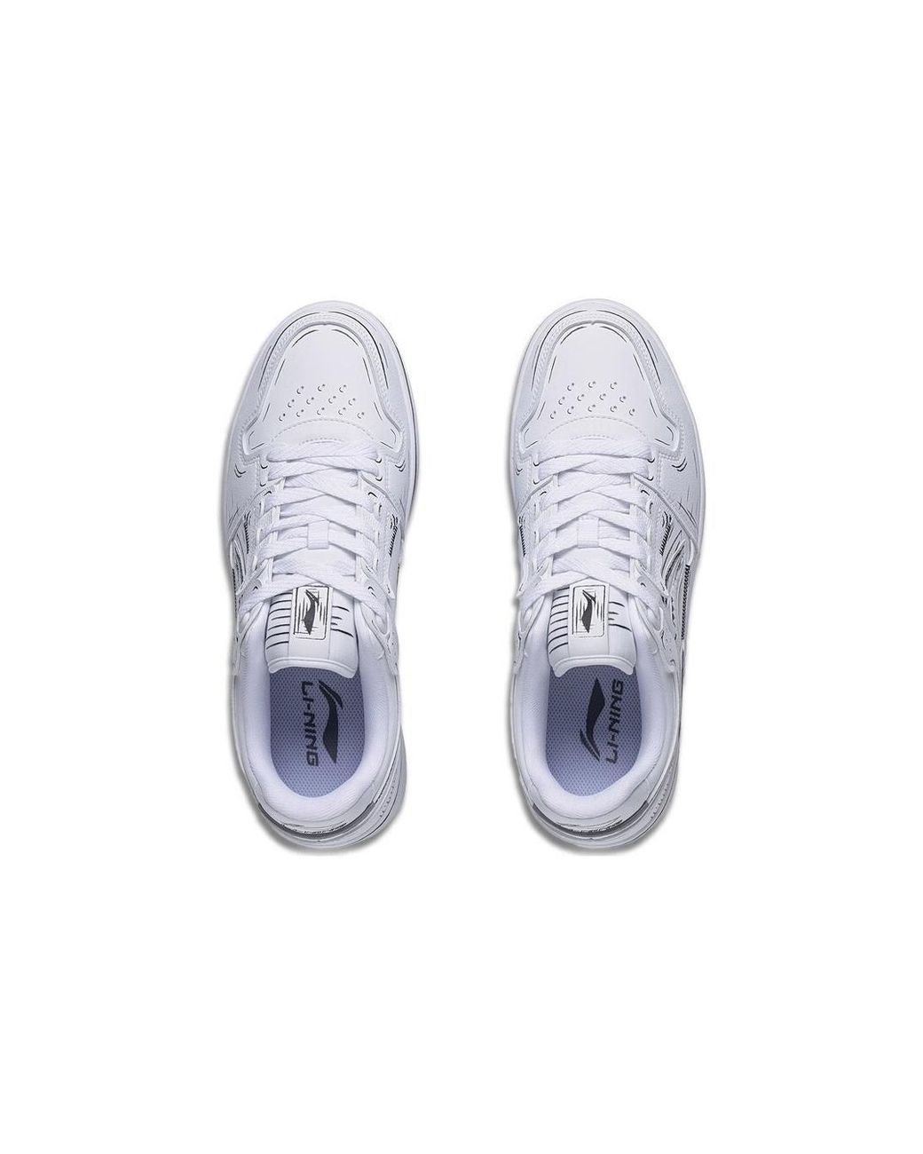 Li-ning White Tianji for men