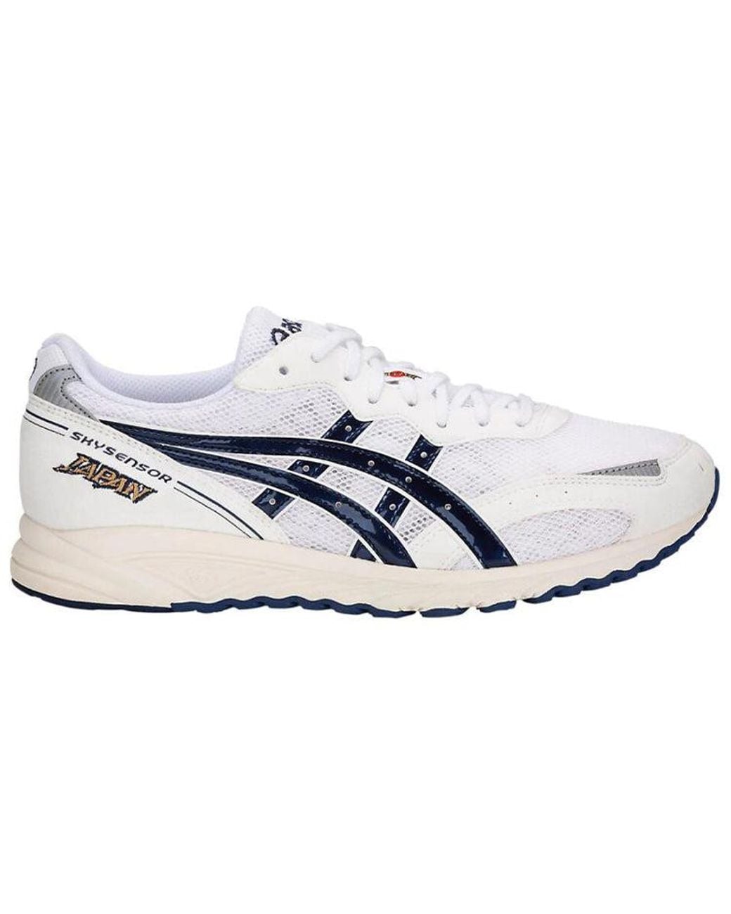 Asics White Skysensor Japan Print' for men